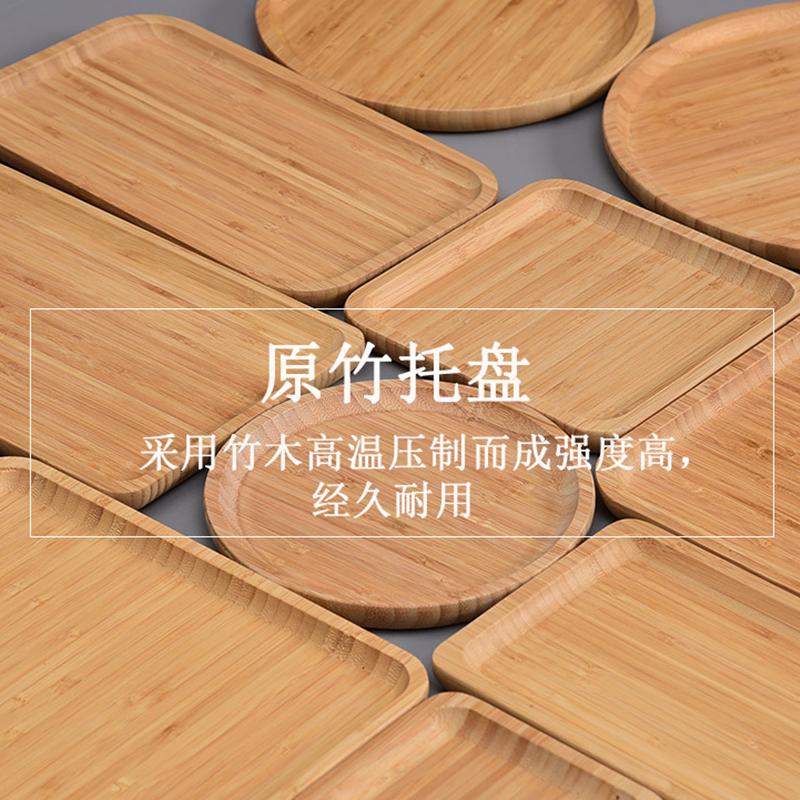 Other Products